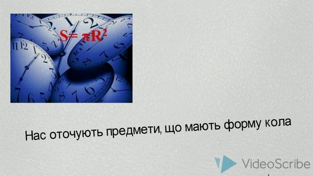 PohatokPlasha1 смотреть онлайн