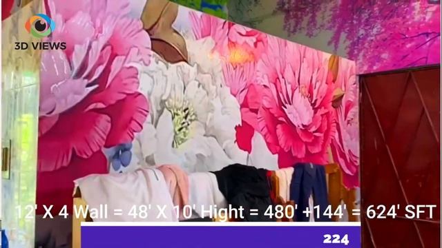 ১২ ফুট বাই ১২ ফুট / ৮ হাত বাই ৮ হাত রুমে কত টাকা খরচ হবে। 3D Wallpaper & 3D Floor Tiles cost info смотреть онлайн