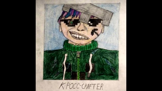 Ваши забавные/прикольные/трешовые ИСТОРИИ КРОССАУТ - Часть 2 [Истории CROSSOUT] смотреть онлайн