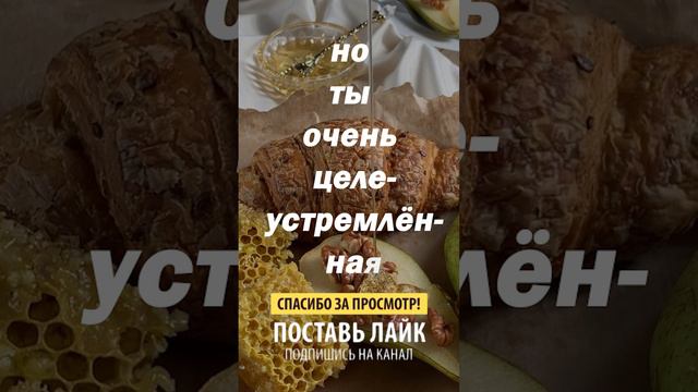 Я тебя ... смотреть онлайн