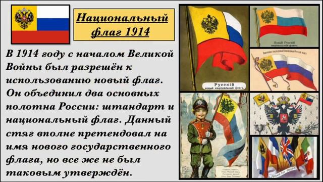 Виртуальное путешествие по залам государственных символов. (12+) смотреть онлайн