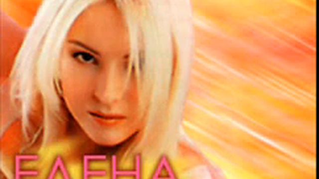 Елена Панурова Ловец жемчуга. смотреть онлайн