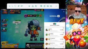 Как переключаться между аккаунтами в brawl stars