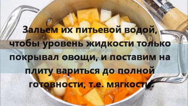 Кулинарное творчество для всех возрастов 