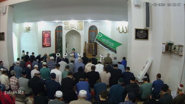 Таравих намаз смотреть онлайн