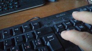 настройка виртуализации на MSI в BIOS