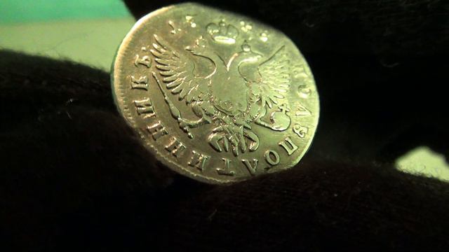 Российская Империя !!! Серебрянная монета - Полуполтинник 1748г смотреть онлайн