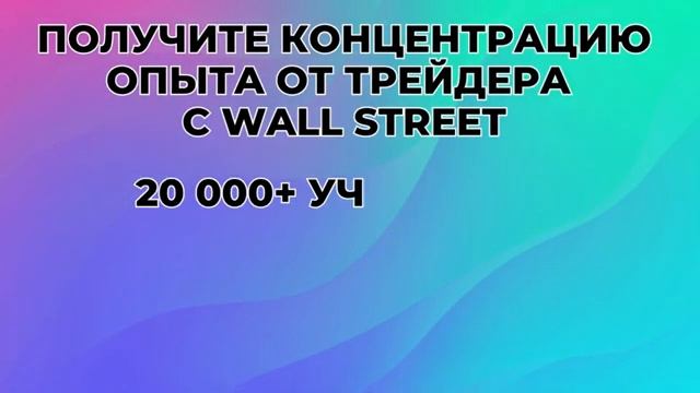 7 видеоуроков смотреть онлайн