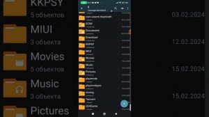 ЧТО как скачать Garry 's mod на Android