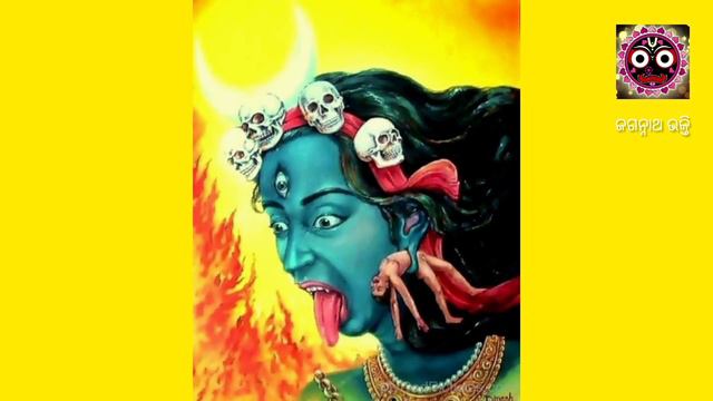।। ମା କାଳୀ ଧ୍ୟାନ ମନ୍ତ୍ର ।। maa kali dhyana mantra ।। #ଜଗନ୍ନାଥ ଭକ୍ତି смотреть онлайн