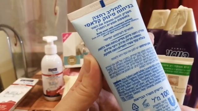 Шок Посылка-Сюрприз???❤️ от Алии❤️❤️❤️ смотреть онлайн