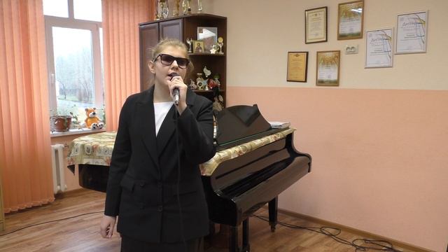 Мамина Арина "Город влюбленных" смотреть онлайн