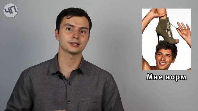 Как привлечь парня/девушку надолго || Как понравиться по-настоящему смотреть онлайн