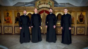 «Многолетие» 2 («Патриаршее»)