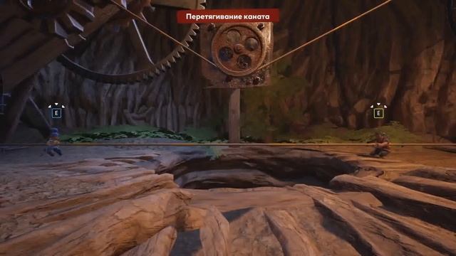 ЭТО БЕРЁТ ДВА - IT TAKES TWO смотреть онлайн