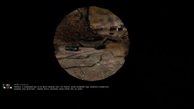 OGSM V2.4.3 Gold Edition  и ФОТОРЕАЛИСТИЧНАЯ ЗОНА - прохождение ЧАСТЬ 2