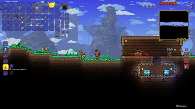 НОВЫЙ БИОМ / Terraria /5 смотреть онлайн