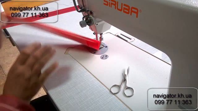 Siruba L 720 H - промышленная швейная машина смотреть онлайн