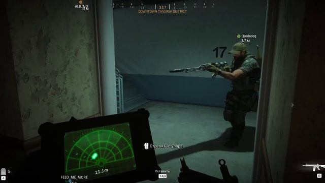 СТРИМ /// CALL OF DUTY WARZONE смотреть онлайн