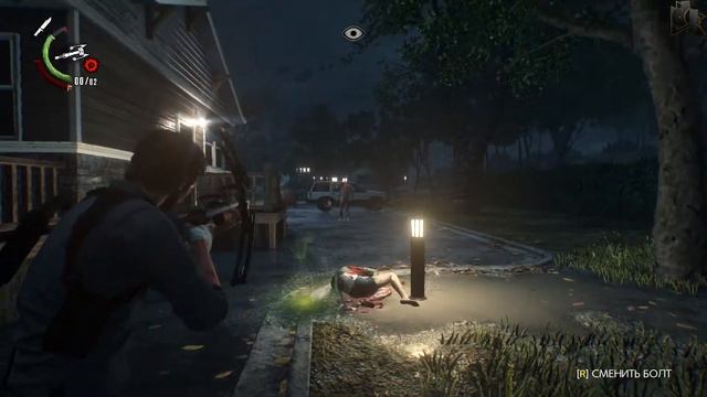 The Evil Within 2 #5 поезда смотреть онлайн
