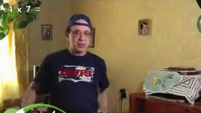 арифметический реп