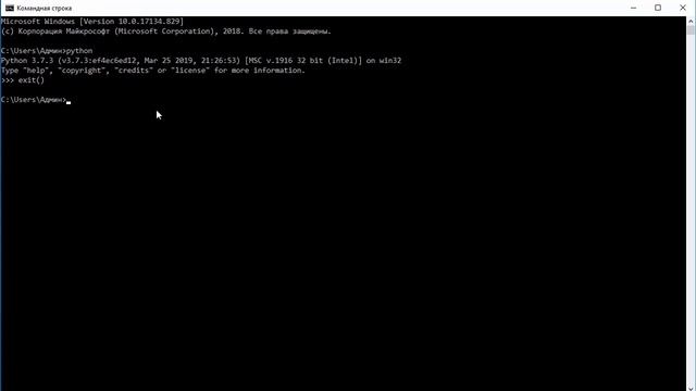 Установка редактора PyCharm смотреть онлайн