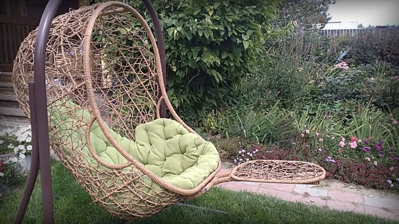 подвесное кресло своими руками