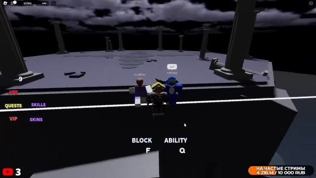 СТРИМ по ROBLOX смотреть онлайн