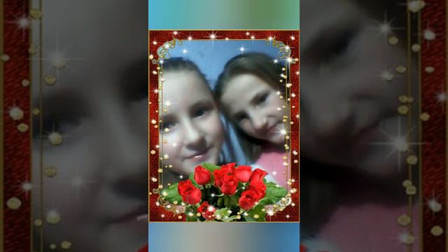 классно получилось песня называется "звездопад " смотреть онлайн