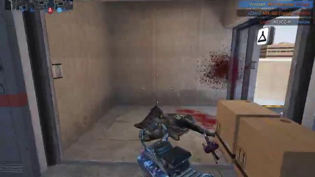 Ironsight Режим Захват Точки Баг смотреть онлайн