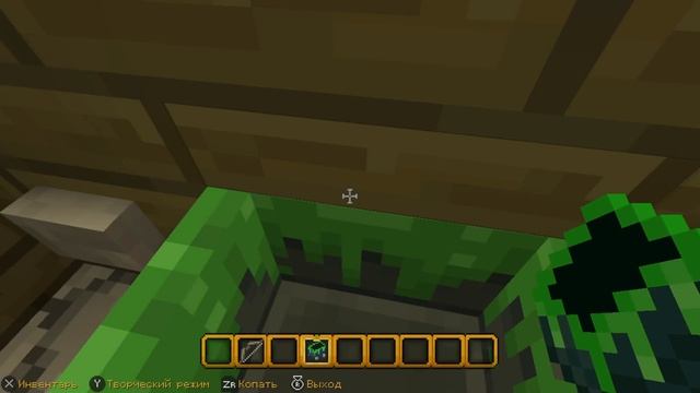 ??? Minecraft Halloween - Майнкрафт Хэллоуин Карта - Кока Плей ЛестПлей - Nintendo Switch Edition смотреть онлайн