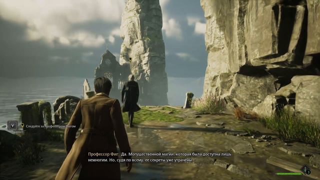 Прохождение Hogwarts Legacy. 1 часть I Хогвартс в 2023 году смотреть онлайн