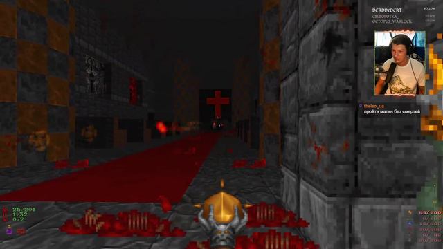 Прохождение Heretic мод Treasure Chest на сложности Skill 5 с призывом монстров от зрителей! Часть смотреть онлайн
