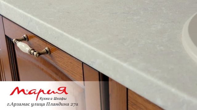 Кухня в классическом стиле Кухонная студия "Мария" смотреть онлайн