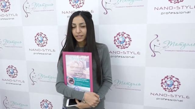 ЛАМИНИРОВАНИЕ РЕСНИЦ, ОБУЧЕНИЕ И КУРСЫ, ОТЗЫВ В ТАТУЭЛЬ смотреть онлайн