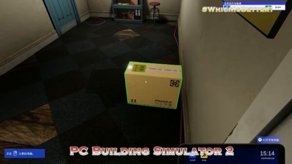 PC Building Simulator 2 VS PC Building Simulator