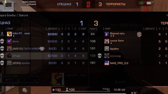 10 мая 2023 г. смотреть онлайн