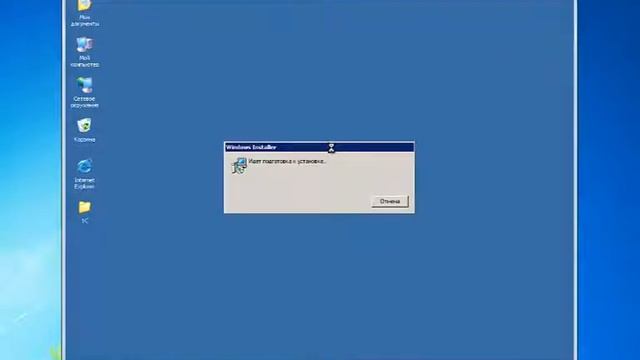 Виртуальный сервер VPS/VDS для 1С смотреть онлайн