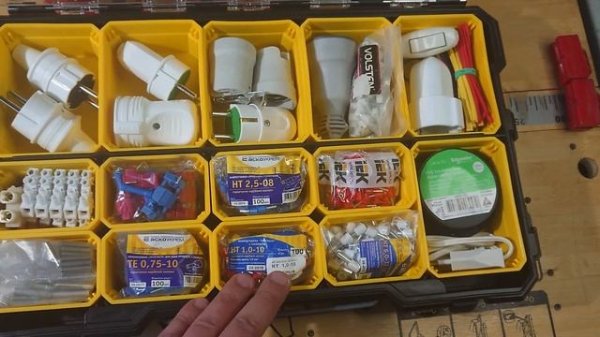 Органайзер Stanley FatMax 75779.