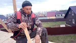 Обрешётка под Кликфальц