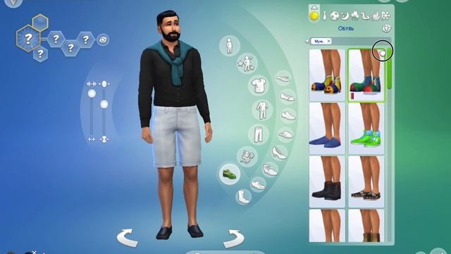 Sims 4 (Part 1) Transformation Love Story \ Симс 4 (Часть1) Трансформация Любовная История #sims4 смотреть онлайн