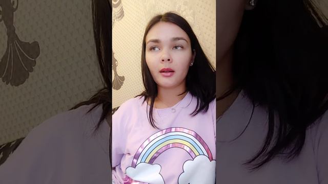 Как сделать, чтобы муж/жена перестал(а) общаться с нежелательными людьми смотреть онлайн