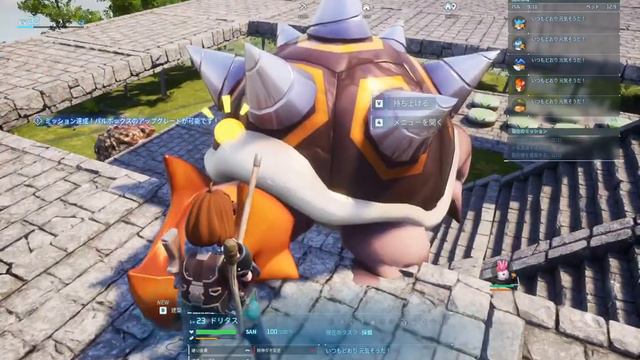 【steam版 PALWORLD】#5　はじめての建築は第二拠点【ゆっくり】 смотреть онлайн
