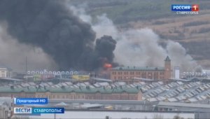 На Кавминводах 12 часов тушили рынок: что стало причиной возгорания, и каковы его последствия