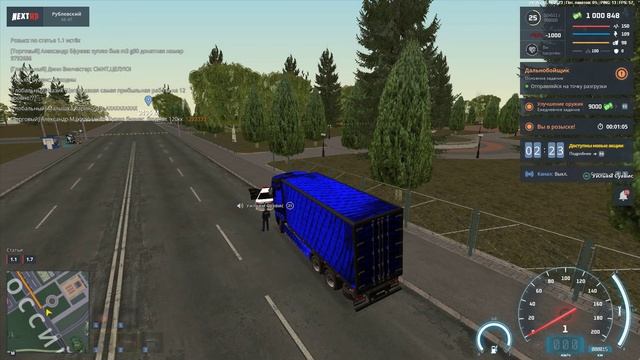 Grand Theft Auto San Andreas 2023 10 22 21 40 42 04 DVR смотреть онлайн