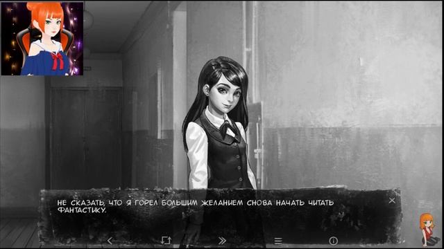 ПРИВЕТ ИЗ ПРОШЛОГО ► Зайчик/Tiny Bunny "Другая история" #27 смотреть онлайн