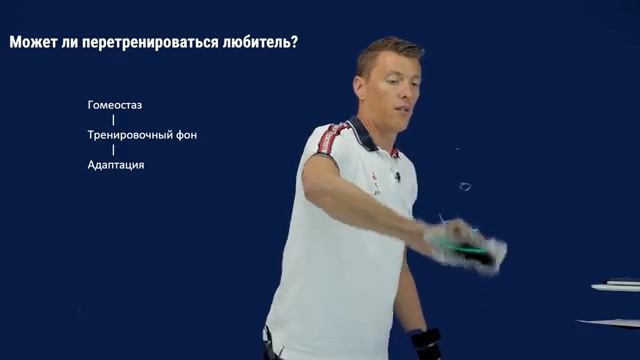 Загадочные знаки планировки великого ума