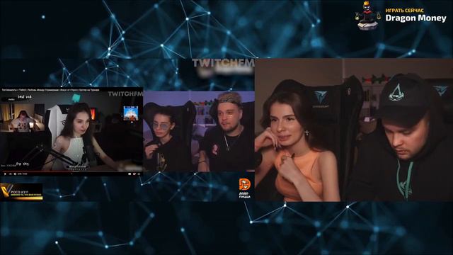 Visshenka смотрит: TWITCHFM | Вишенка смотрит Twtich | Visshenka реакция