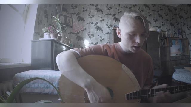 Олександр Чемеров - Кохання до смерті (домра, одна струна) смотреть онлайн