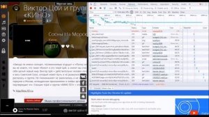 как добавить свои любимые радиостанции в Euro Track Simulator 2 и American Truck Simulator